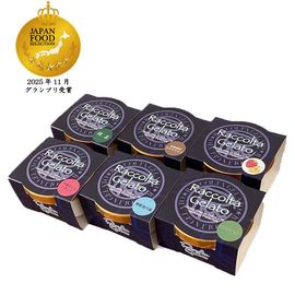 RaccoltaGelato(�饳�륿�����顼��)���֥����顼�ȥ��å�(6�ĥ��å�/12�ĥ��å�)�ץ���ѥ󡦥ա��ɡ����쥯�����ǥ����ץ����ޡ�