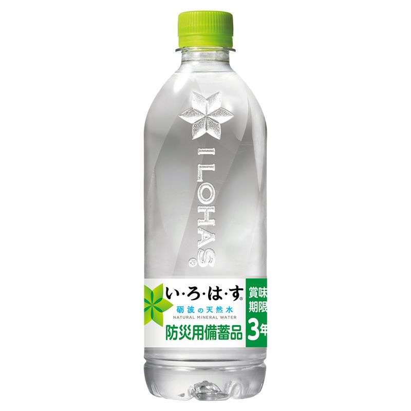 ��Φ������������ܥȥ�󥰡֤��������ϡ�����ŷ�����ɺ��������ʡ�530mlPET��24��[1������/2������]���ٻ������Ȥ�ŷ����