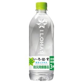 北陸コカ・コーラボトリング「い・ろ・は・す　天然水防災用備蓄品　530mlPET×24本[1ケース/2ケース]」富山県砺波の天然水