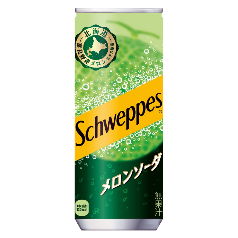 シュウェップス メロンソーダ 250ml缶×30本[1ケース/2ケース]」北陸