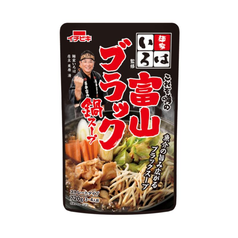 ���ġ֥����ӥ������ȥ졼���ͲȤ����ϴƽ����ٻ��֥�å��饹���ס�10�ޡ�