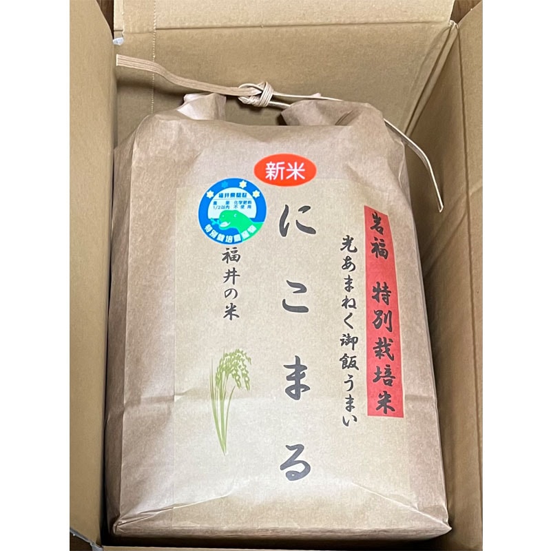 ��ʡ������7ǯ�� ��ʡ���̺����� �ˤ��ޤ�5kg/10kg�פ��ä���󤦤ޤ��ƥ���ƥ������ޡ�