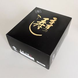 平ら寿し本舗「15切入ますの寿し二箱重ね」カット済みますの寿しの二箱重ね