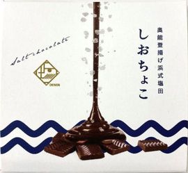 Ante�����ȥ��祳�κǹ�ʽв񤤡֤������礳 2������