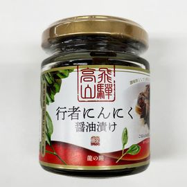 ζ��Ʒ�������͹⻳�ԼԤˤ�ˤ������Ҥ���