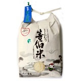 JAǽ�Ф狼�С�����7ǯ�� �����Ҥ��� ������ 5kg�׿�褷���ڤ褷�����Ƥ褷��ǽ�Ф狼����