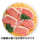 ŷ��������Ź��ǽ���ڤߤ��� �ڥ����� 400g(5��)��