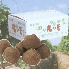 ��ͽ����բ� �ò�ݤ��� 2kg �ò�ʿ���˭�����ڤȿ�˰�ޤ줿�ͤФͤл��� �����ᾦ�ʢ�