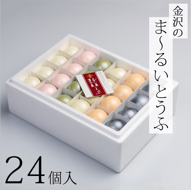 百万石商事:「百万石まゆ玉とうふセット 24個入り」 白、紅、黒ごま