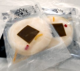 音川加工 「大かぶ漬 170g×5袋」ふるさと富山 手作りの味 ※季節商品※