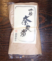 ���ܼ�¤���������Ҥ��ʼ�¢¤��ˡ�