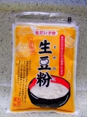 ������Ʋ����Ʀʴ(�ޤ�Τ�)��