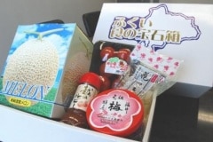 ��ͽ����բ��������Ĳ̡��ƤΥ��ե� ʡ�濩������Ȣ -��- �����ᾦ�ʢ�