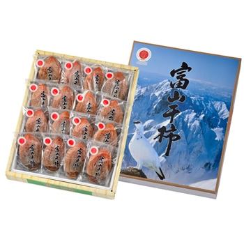 富山干し柿贈答用品！3Lサイズ16個入！(992g)お買い得割引価格