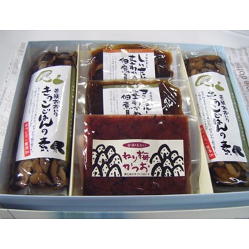 ������̴��˼�֤��ںڥ��åȡ� �ϸ����ο����Ȥä����ںڵͤ��碌