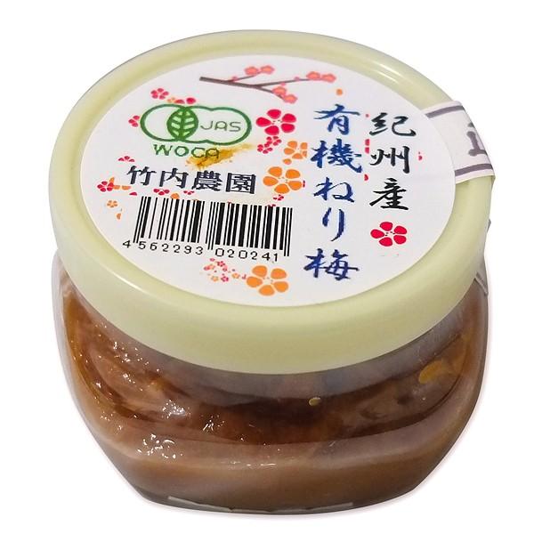 ��������/��������ߡ�ͭ���ͤ��ߡ� 150g