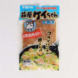 븶󥻥󥿡벰󡡤̣ 230g10סͤζˤ⥪ᡪ