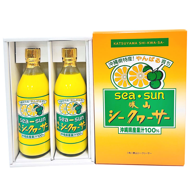 勝山シークヮーサー沖縄県産果汁100％ 500ml×2本セット」沖縄特産のお