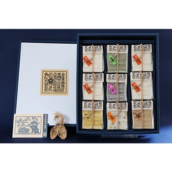 �����(���Ӥ�)��Τ �֤��ߥ��ե� ��ڥ���������Ȣ�����ðǰ�ˤĤ��ꤢ�����ߤΰ���