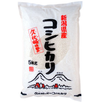 �����(���Ӥ�)��Τ�ο��㸩ǧ�ڡ�����7ǯ�� ���̺����ƥ����ҥ��� 5kg��̣�Ȱ����ˤ�����ä���