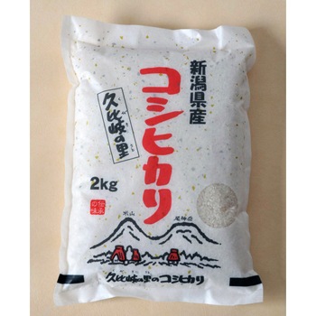 (Ӥ)Το㸩ǧڡ7ǯ ̺ƥҥ 2kg̣Ȱˤä