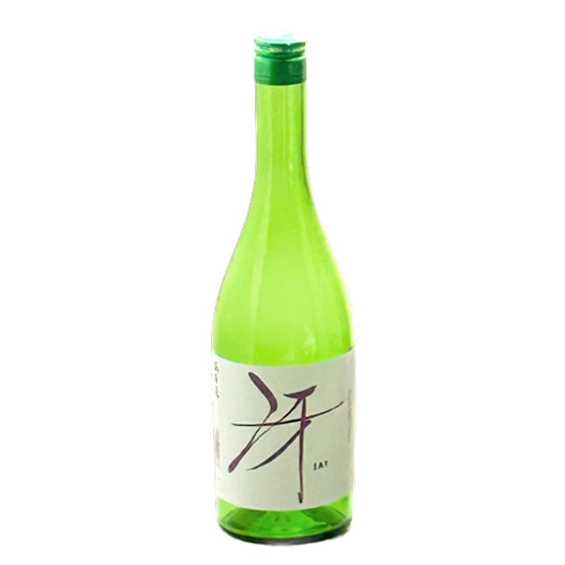 ひすいこたろう　九誠酒と木製桝 9/9/9 重陽の節句 夢と一つになる富士の宴 9月9日は「菊花の宴」 | ひすいこたろうオフィシャルブログ