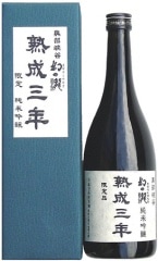 ָǯƶ 720ml ǯ֤äȤͤݤ