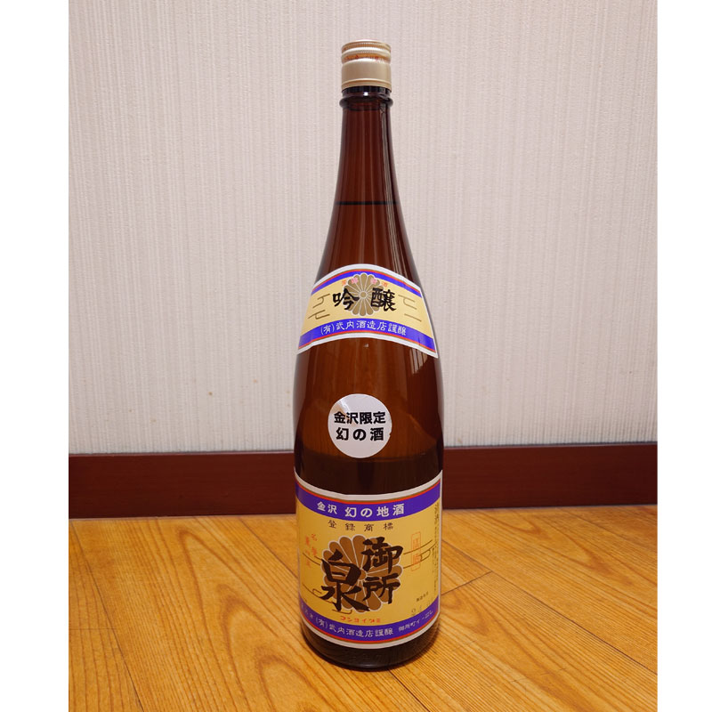 �����¤Ź�ָ�����������1.8L