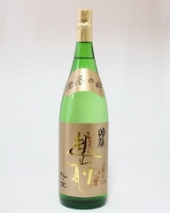 ���ڼ�¤���̤ξ���������ֱ����ס�1.8��