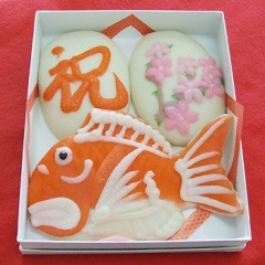 �ߤ��ޡֽ˥��åȺ���(1����,���餫[�ˡ���])�������ϰ���꾦��(���졦�������ᵦ�϶�)