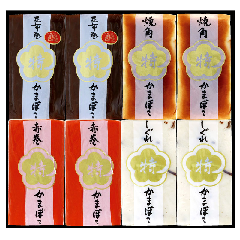 �ߤ��� ��������8�������ٻ��γ��ȡ��ٻ����Ѥ���̣˭����������̣