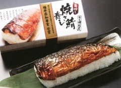 �ּ겡���Ƥ���������ʡ�温�λ��޼��ޡ������建 ������¼��