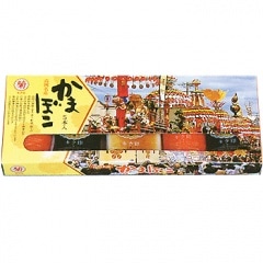 �������Ⱦ�Ź�ָ�ֻ�5�����׺ٹ����Ȥ��ٻ��γ���