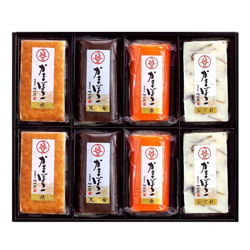 河内屋 「小巻 8本入」富山の昔からの蒲鉾と言ったら巻きかまぼこのお