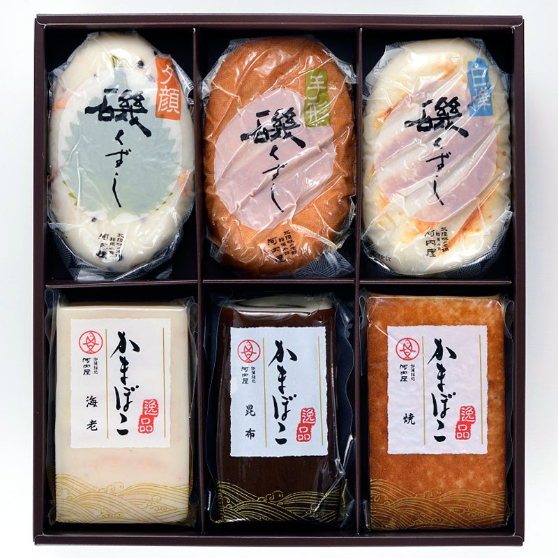 河内屋「太巻 磯くずし」伝統的な巻きかまと焼き蒲鉾は、富山の蒲鉾の