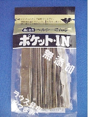 �ݥ��å�IN 15g��3��/�ͽ�ʪ�ʤ�����Ρ˺���