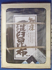 �山���ۥ��եȡ��ҡ�50/�ͽ�ʪ�ʤ�����Ρ˺���