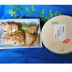 �Τɤ�����̣����/���Ĳ���ǽ��