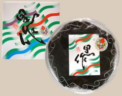 ���ȡ��֤����ι���ꡡ400����ٻ��Ѥο����ʳ��ι�