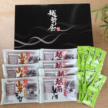 �������͡��������ФȻ��򤽤ФΥ��åȤǤ����ֱ������Х��ե�E-14��