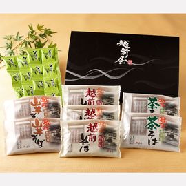 �������͡��ֱ�������3�葉�ե�14�� E-14B��