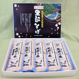 �ֹ������Ф�����󥻥åȡ׹������Τ���ʴ����ѡ�������