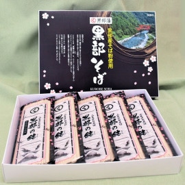 �ֹ������Х��åȡ�̾��ɴ����Τ�����ǰ�ä������С�������