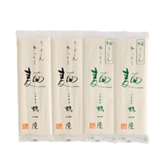 ������첰�ּ�Ť����� ���ɤ� �٤��ɤ� U-20�� �������Ȥ��������ζ�������̯