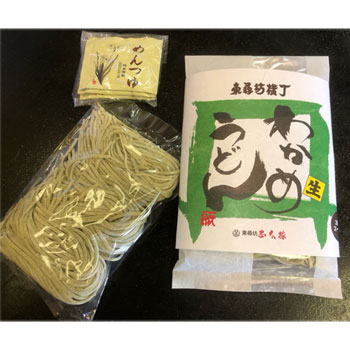 ����ϰ�֤狼�ᤦ�ɤ�� �ߥͥ��˭�٤ʤ狼�᤬���äפ�