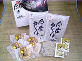 �ۤäȺ����ֺ��������С����иץ��åȡ� �����ФȤɤ�Ƥ��Υ��å�