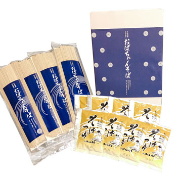 �ۤäȺ����֤��Ф���󤽤�(����) 200g��4���� �Ĥ��ա� ����������ʴ100%����