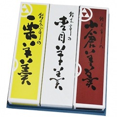 鈴木亭：「大型羊羹3本入」創業慶応二年（1866年）。越中富山の代表