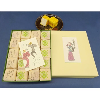 �Ӿ�Ʋ�֤����ߤĶ�ŷ��20������