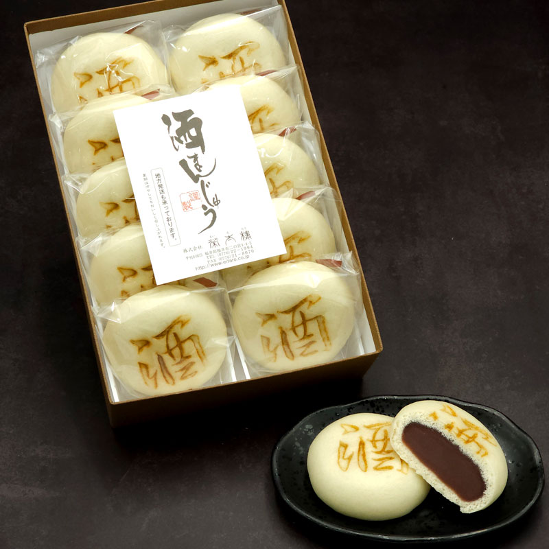 �ּ�ޤ󤸤夦10�����ס��²ۻҰ�ڡ�ʡ����òۡ�����ϰ